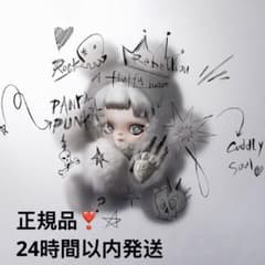 スカルパンダ SKULLPANDA Punk Pandaぬいぐるみ ポップマート - メルカリ
