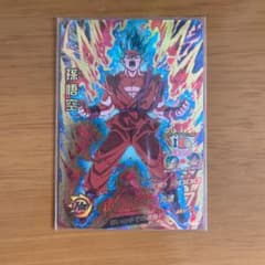 スーパードラゴンボールヒーローズ 孫悟空 HGD9-35のサムネイル