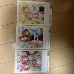 五等分の花嫁 ポストカードのサムネイル