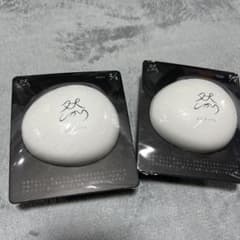 長寿の里　よかせっけん　然　2個セットのサムネイル