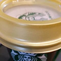 優ちゃん様専用のサムネイル
