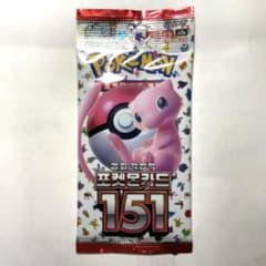 ポケモンカード 151 SV2a 韓国版 未開封パック - メルカリ