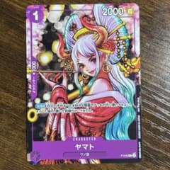 ワンピースカード ヤマト P-046 花魁 ONE PIECE magazine - メルカリ