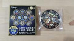 チップとデール　金バッジのサムネイル