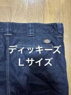 パンツ　ディッキーズ　デニム　ストレッチ　32インチのサムネイル