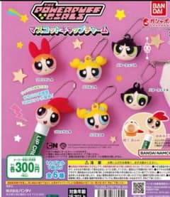 パワーパフガールズ キーホルダーのサムネイル