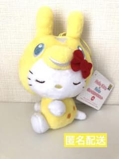 GEO限定 ハローキティ×Rody ぬいぐるみマスコット 黄色　イエロー