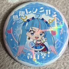 m77045381642_1.jpg?1741449880