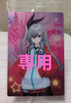 専用のサムネイル