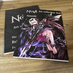 NOVA Art collection 1st & 2ndセット（PRカード付）のサムネイル