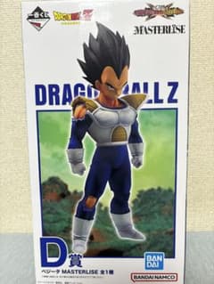 ドラゴンボール一番くじ vsオムニバCROSS D賞ベジータのサムネイル