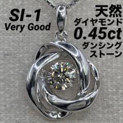 JC295★高級 ダイヤモンド0.45ct プラチナ ペンダントヘッド JC295☆高級 ダイヤモンド0.45ct プラチナ ペンダントヘッド - メルカリ