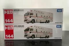 タカラトミー No.１４４ スーパーアンビュランス2台セット