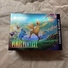 MTG チョコボバンドル 英語版 - メルカリ