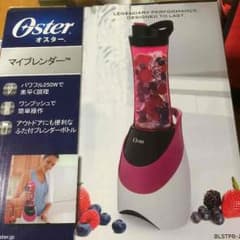 オスター ミキサーのサムネイル