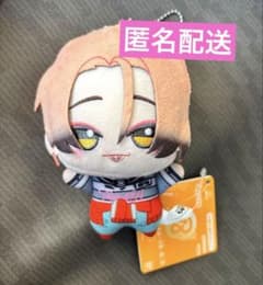 18TRIP エイトリ ちびぐるみ 夕班　第二弾　夏焼千弥 匿名配送