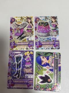 アイカツカード スパイシーアゲハ ロマンティックファーコーデのサムネイル