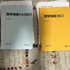 m77049288124_1.jpg?1775982253