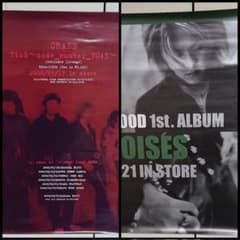 鈴木慎一郎BLOOD CRAZE 藤崎賢一デランジェ 鈴木慎一郎/BLOOD EXTRA BLOOD CRAZE 藤崎賢一 デランジェ - メルカリ