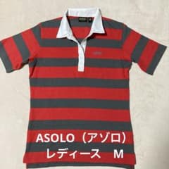 ASOLO アゾロ 半袖ポロシャツ レッド グレー レディースMのサムネイル