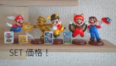 チョコエッグ  2021 スーパーマリオのサムネイル