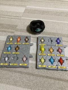 ポケモン　Zリング　セットのサムネイル