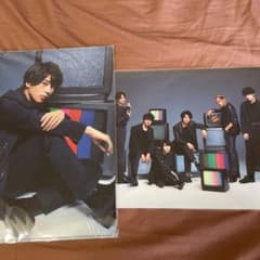 Aぇ!group 末澤誠也　クリアファイルのサムネイル