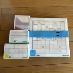 はなまる学習会　教材　ブロックのサムネイル