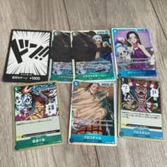 ワンピースカードのサムネイル