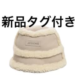 【新品タグ付き】JACQUEMUS バケットハット 帽子 LE BOB DOUX 新品タグ付き】JACQUEMUS バケットハット 帽子 LE BOB DOUX - メルカリ