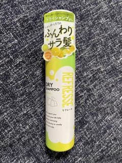 リフレッセ　ドライシャンプーNのサムネイル