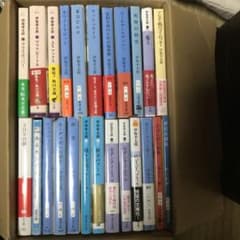 伊坂幸太郎単行本のサムネイル