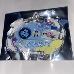 乃木坂46 真夏の全国ツアー 2026 個別キーホルダー A賞 鈴木佑捺 