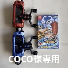 釣りスピリッツ　水族館　竿2セットのサムネイル