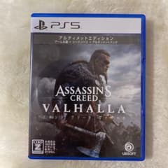 アサシンクリード ヴァルハラ アルティメット Editionのサムネイル