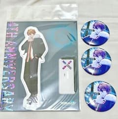 アイナナ TRIGGER 十龍之介 缶バッジ アクスタ セットのサムネイル