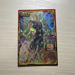スーパードラゴンボールヒーローズ ベジットのサムネイル