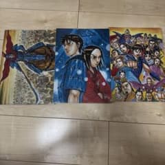 キングダム展 クリアファイル 2枚入り 3つセット - メルカリ
