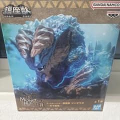 モンスターハンター 鎮座獣 ジンオウガ 月下雷鳴 フィギュア
