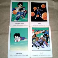 ドラゴンボール トレーディングカード セット アマダ カードダス