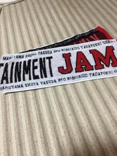 関ジャニ∞  ジャム マフラータオルのサムネイル