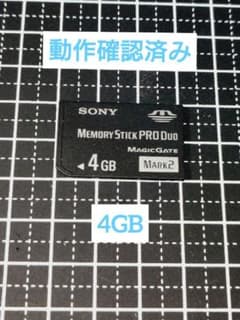 SONY Memory Stick PRO Duo 4GB MARK2のサムネイル