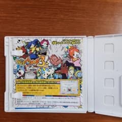妖怪ウォッチ3 スキヤキ 3DS ソフト - 5