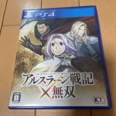 アルスラーン戦記×無双のサムネイル