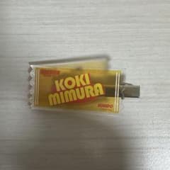 EBiDAN museum 三村航輝 ヘアクリップのサムネイル