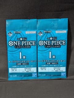 이치 반 쿠지 ONE PIECE CARD GAME I상 미개봉 2점 세트