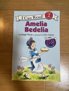 I CAN Read! Amelia Bedelia READING2のサムネイル