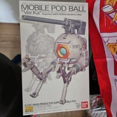 RB-79 MOBILE POD BALL Ver.Kaのサムネイル