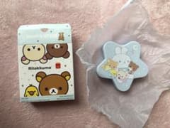 ハッピーセット　リラックマのサムネイル