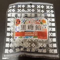 야에야마의 흑설탕 이리오모테지마산 흑설탕 사용